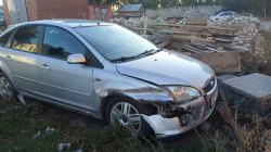Автомобиль легковой, марка: Ford, модель: Focus, VIN: WF05XXGCD56B85331, гос. рег. номер:…