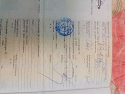 Транспортное средство TOYOTA-CORONA, регистрационный знак: А 733 ОУ 27 Лот №1 Лот №1 Лот №1