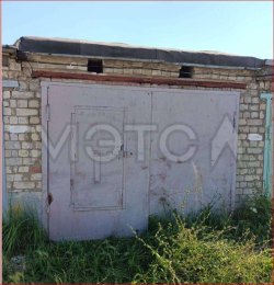 Гараж 18,5 кв.м. и земельный участок 19 кв.м. в Ульновской обл. 