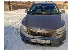 автомобиль