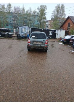 автомобиль