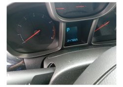 Продажа имущества Меринова В.В. Лот №1