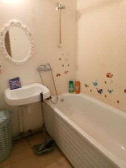 Жилая недвижимость - квартира, находящаяся в залоге у АО ТБанк в порядке правопреемства (в связи с…