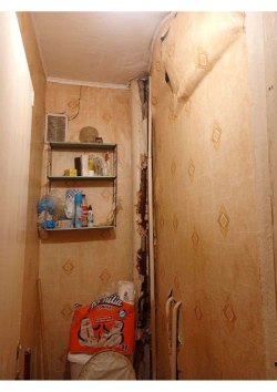 Квартира, Московская область, дп. Поварово, мкр.
Поваровка , д.18, кв.48. КН 50:09:0050448:794…