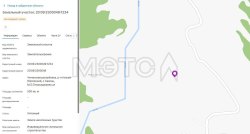 Земельный участок в Чечне, 500 кв.м. 