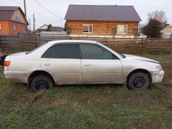 Легковой автомобиль  ТОЙОТА КОРОНА ПРЕМИО, год выпуска 1996, VIN Отсутствует, цвет Белый…