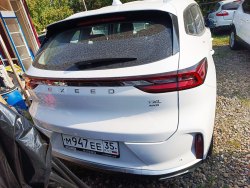 Торги по продаже имущества Чистякова И.В. Лот №1 Лот №1