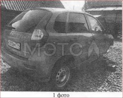 Lada Kalina, 2013 года, 87 лс, 236516 км 