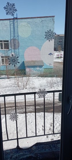 Продажа имущества должника Хлыстко Фаины Марковны.