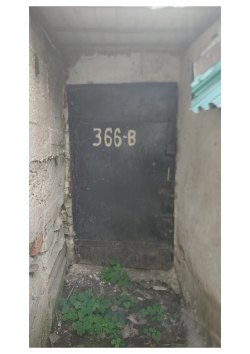 1/2 доля в праве на нежилое здание,площадь: 13 кв.м., кадастровый номер:57:26:0000000:771 и 1/2…