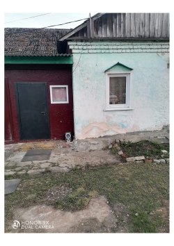 1/2 доля в праве на жилое помещение, площадь: 31,5 кв.м., адрес (местонахождение): Липецкая…