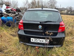 Транспортное средство – легковой автомобиль марка /модель – BMW 116I, год выпуска – 2011, VIN –…