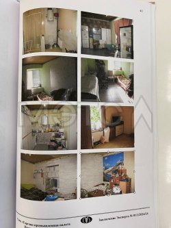 Здание 101,6 кв.м. и земельный участок 2017 кв.м. в Краснодарском крае 