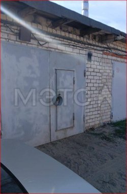 Гараж 23,8 кв.м. и земельный участок 22 кв.м. в Марий Эл 