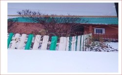 Дом 50,6 кв.м. и земельный участок 3134 +/- 20 кв.м. в Самарской обл. 