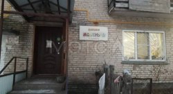 Помещение в Челябинской обл., 42 кв.м. 