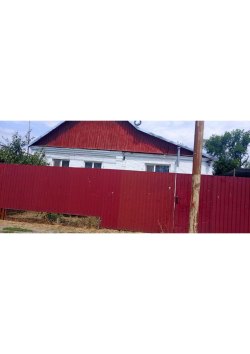 1/5 доля дома и 1/5 доля земельного участка в Ставропольском крае 