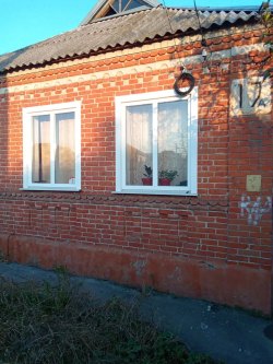 жилой дом, земельный участок