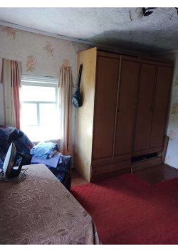 Земельный участок с кадастровым номером: 43:03:310211:28; виды разрешенного использования объекта…