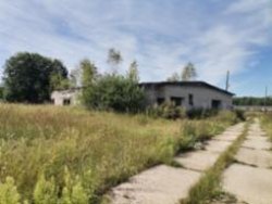 1/2 доля в праве общей долевой собственности на земельный участок, кадастровый номер…