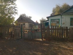 1) Земельный участок (доля в праве 1/4), расположенный по адресу: Ростовская обл., р-н Дубовский…