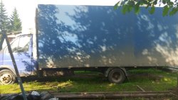 Транспортное средство