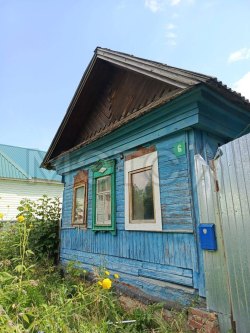 1/4 доля дома и 1/4 доля земельного участка в Пензенской обл. 