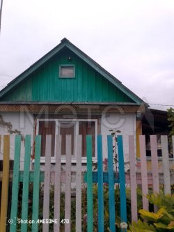 Дом 23 кв.м. и земельный участок 643 кв.м. в Свердловской обл. 