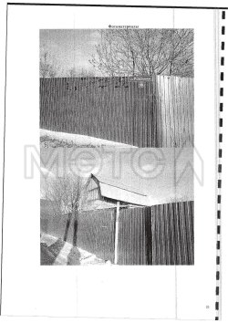 Дом 25 кв.м. и земельный участок 849 кв.м. в Тюмени 