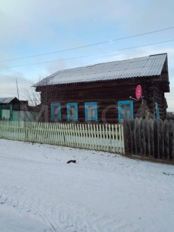 1/4 доля дома и 1/4 доля земельного участка в Иркутской обл. 