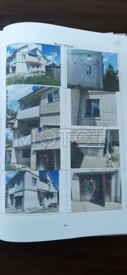 3/5 доли дома и 1/2 доля земельного участка в Смоленской обл. 