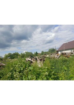 дом и земельный участок