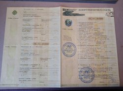 автомобиль: ХЕНДЭ СОЛЯРИС 2012г.в.