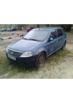 Автомобиль марки RENAULT LOGAN Регистрационный знак: А946СА69
Идентификационный номер (VIN):…