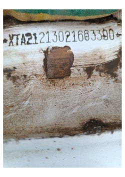 Автомобиль легковой, марка: ВАЗ,
модель: 21213, VIN:
XTA21213021663390, гос. рег. номер:
Н994КВ26…