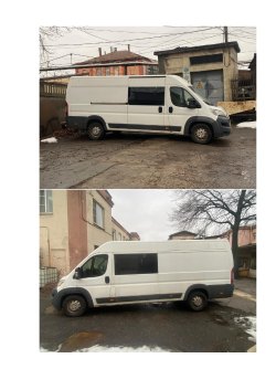 Транспортное средство