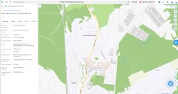 1/36 доли Земельного участка