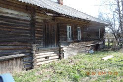 Дом 43,7 кв.м. и земельный участок 1600+/-14 кв.м. в Вологодской обл. 