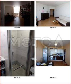 Квартира в Башкортостане, 81,7 кв.м, 2 комн. 