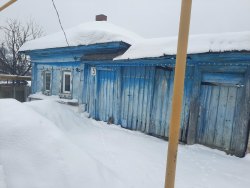 Земельный участок и дом. Общая долевая собственность.