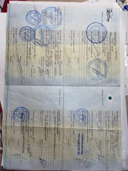 Транспортное средство марки ФОЛЬСВАГЕН ТУАРЕГ 2010 г.в. идентификационный номер XW8ZZZ7LZAG003475…