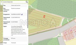 Земельный участок, 823 кв.м в Нижегородской обл. 