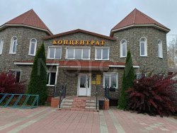 Производственный комплекс в Рязанской обл. 