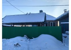 Земельный участок, жилое помещение (здание)