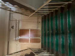 недвижимое имущество