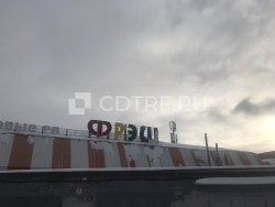 Торги  по продаже имущества должника – Смирновой Татьяны Валерьевны