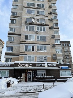 Квартира, площадь: 76кв.м., адрес (местонахождение): Российская Федерация, город Москва, вн.тер.г…