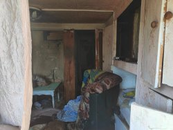 1/3 Доли в праве на дом и земельный участок