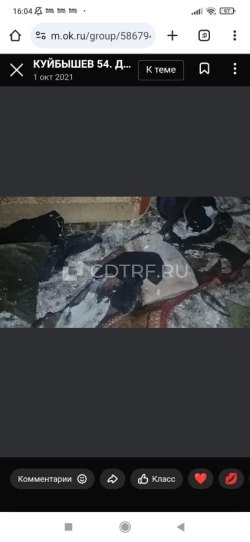 Квартира, площадь 41,3 кв.м.