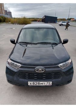 Торги по продаже имущества Аксеновой Е.А. (Лада Нива) Лот №1 Лот №1 Лот №1